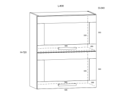 Virtuvės komplektas RODOS 3