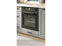 Virtuvinė spintelė orkaitei (60cm) SC-17D