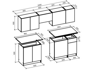 Virtuvės komplektas VIVIAN 240 Virtuvės komplektas VIVIAN 240