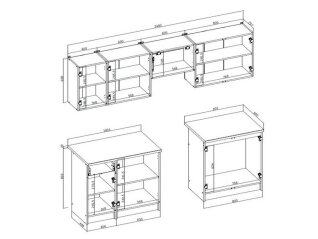 Virtuvės komplektas VIVIAN 240 Virtuvės komplektas VIVIAN 240