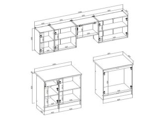 Virtuvės komplektas WENDY 240
