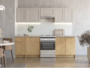 Virtuvės komplektas WENDY 240