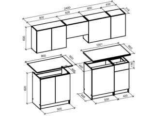 Virtuvės komplektas WENDY 240