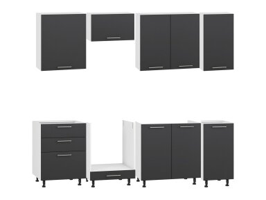 Virtuvės komplektas VENTO 240 cm