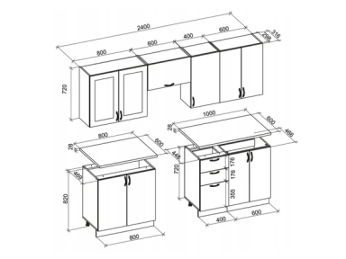 Virtuvės komplektas VIKTORIA 240 Virtuvės komplektas VIKTORIA 240