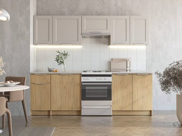 Virtuvės komplektas WENDY 240 Virtuvės komplektas WENDY 240