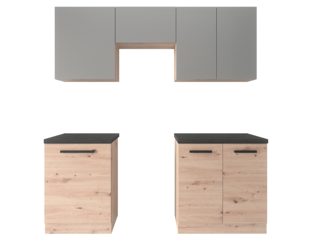 Virtuvės komplektas Langen [2M-5EL] 1