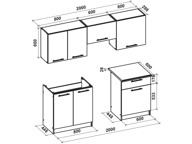 Virtuvės komplektas MARIJA 200 1 Virtuvės komplektas MARIJA 200 1