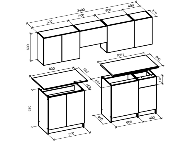 Virtuvės komplektas TATIANA 240 4 Virtuvės komplektas TATIANA 240 4