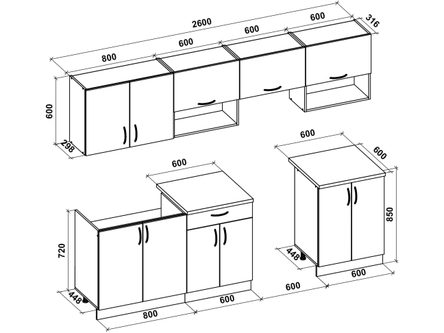 Virtuvės komplektas VIOLA 260 1 Virtuvės komplektas VIOLA 260 1