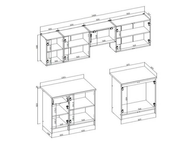 Virtuvės komplektas VIVIAN 240 3 Virtuvės komplektas VIVIAN 240 3