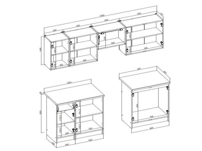 Virtuvės komplektas WENDY 240 2 Virtuvės komplektas WENDY 240 2