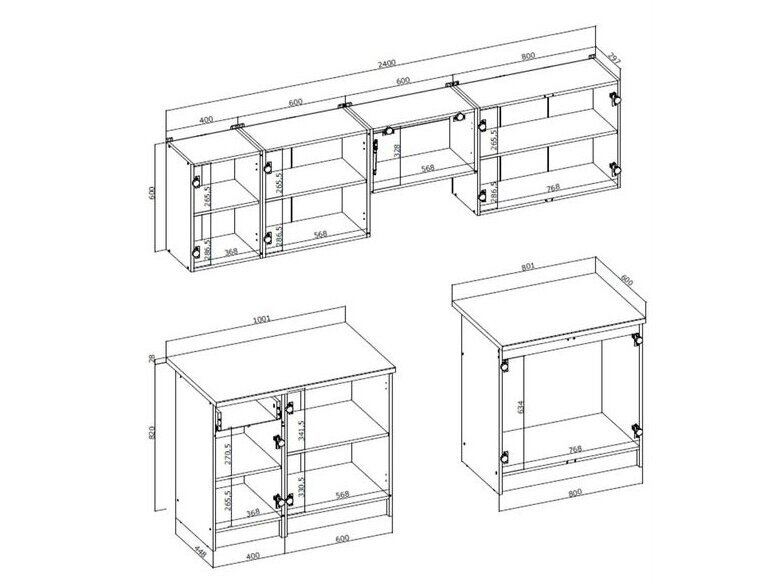 Virtuvės komplektas VIVIAN 240 3 Virtuvės komplektas VIVIAN 240 3