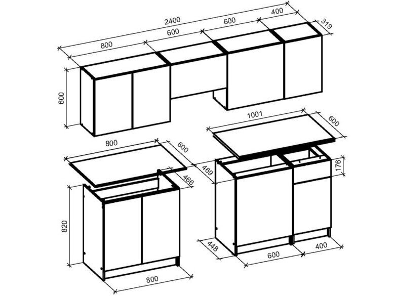 Virtuvės komplektas WENDY 240 1 Virtuvės komplektas WENDY 240 1
