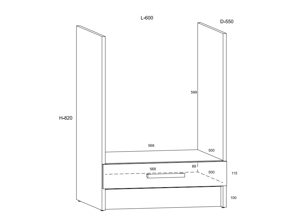 Virtuvės komplektas RODOS 1 2